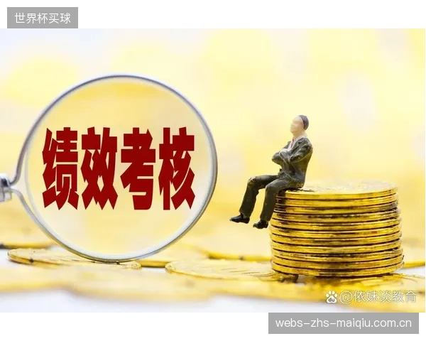 如何公正地评估一个在短期项目中身兼数职的“多面手”员工的真实贡献? 如何公正地评估一个在短期项目中身兼数职的“多面手”员工的真实贡献?
