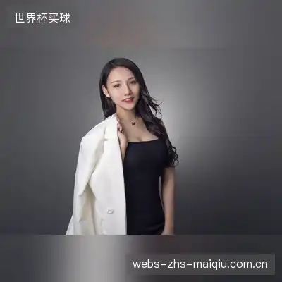陈芷芊